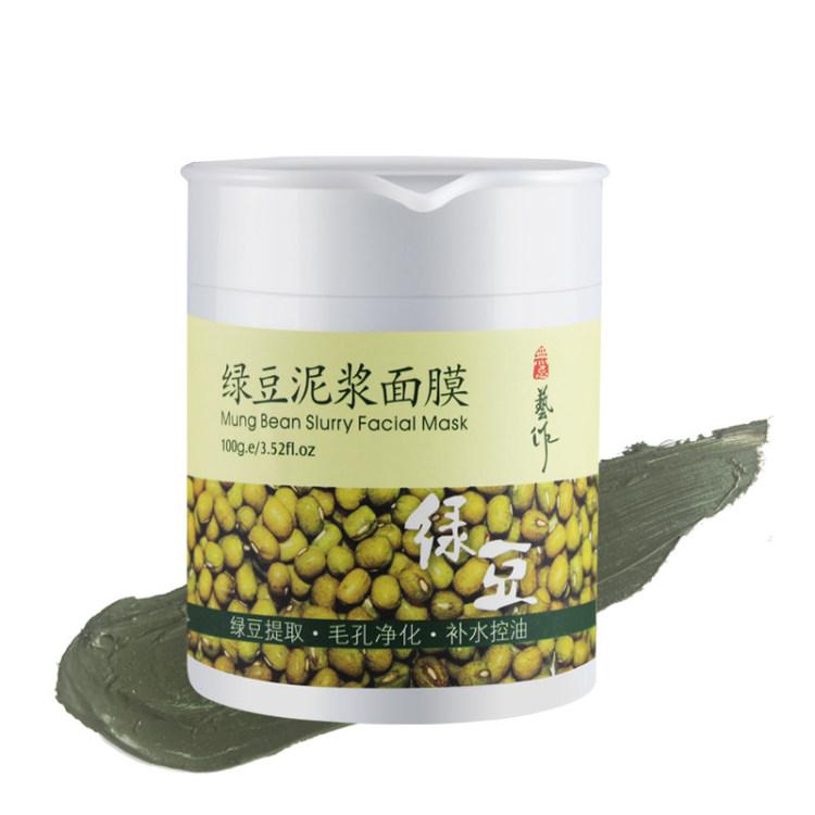 怎么敷面膜才是正确的方式,怎么敷面膜才是正确的方法