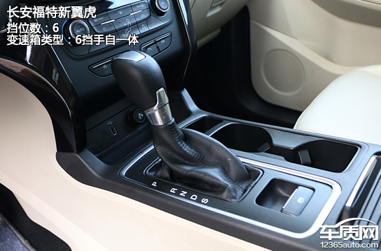 福特新翼虎2017,越野长安福特翼虎