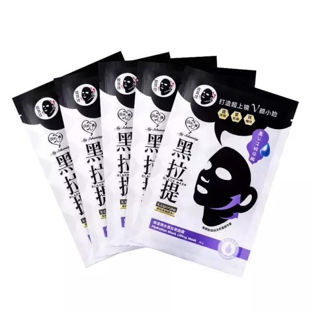 哪款黑面膜好用推荐,各种黑面膜测评