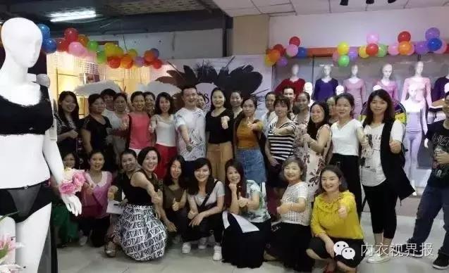 热烈祝贺观罩东莞代理欧丽瑶商贸2016秋冬新品订货会圆满成功