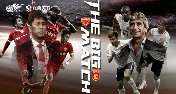 第25轮德甲预测,第25轮积分榜