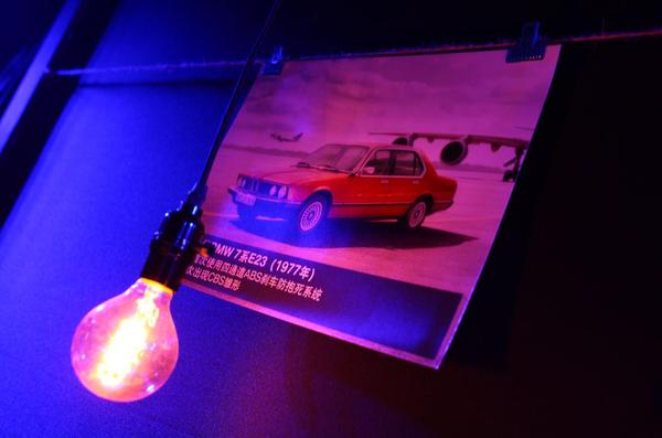 全新bmw7系碳黑,全新bmw7系评测