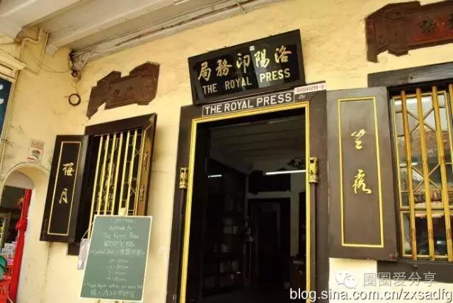 旅途回忆畅游马六甲海峡,感受马六甲南洋风情