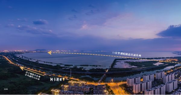 风光之道-阿卡迪亚是怎样炼成的？