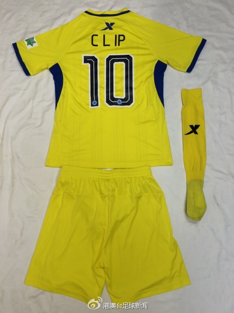 港超富力球衣,中超2022赛季球衣发布会