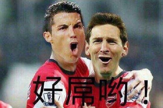 终结梅罗会是他？论嘴炮只服他和穆里尼奥！