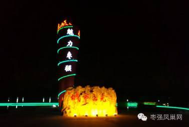 衡水最漂亮的小镇,十大宜居城市衡水