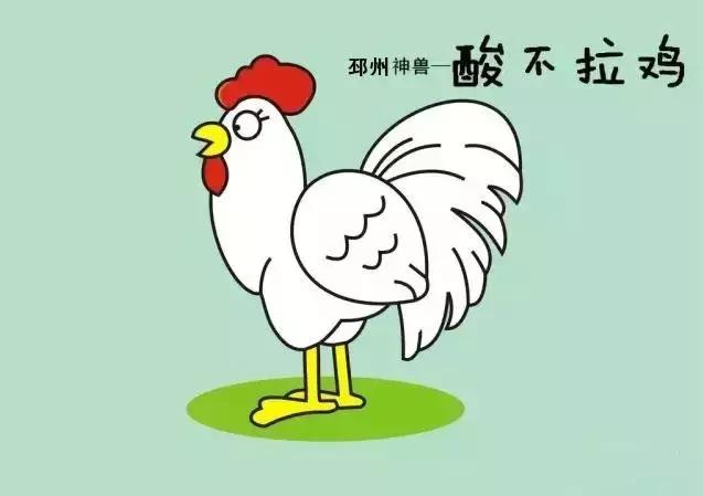 你是不是正宗邳州人，说句话就能证明