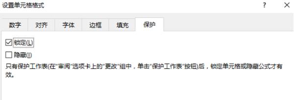 excel排课表技巧,如何通过excel自动排课表