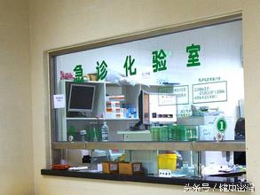 孕16周大出血一次不出了,孕妇怀孕六个月有点出血是怎么了