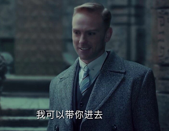 老九门番外之恒河杀树是烂片吗,老九门最后一战活下来没