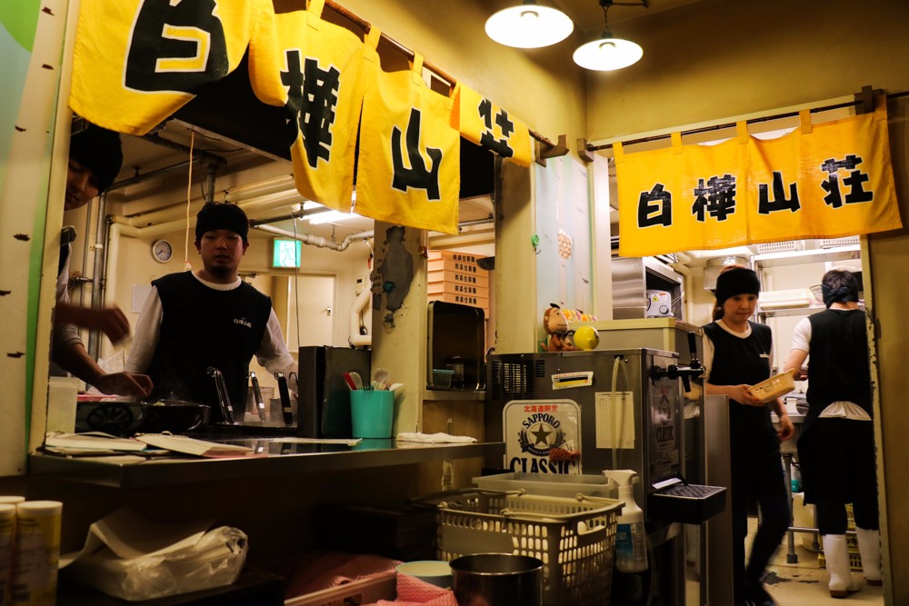 札幌丨你信不信，有些人飞到北海道就是为了吃