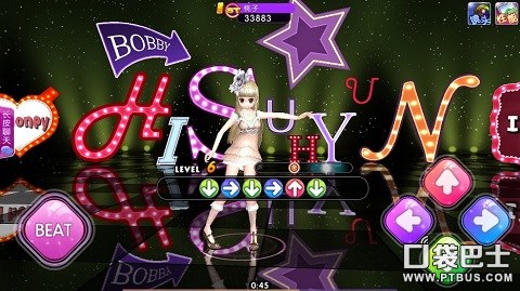 苹果用什么软件可以登录劲舞团,2011年劲舞团