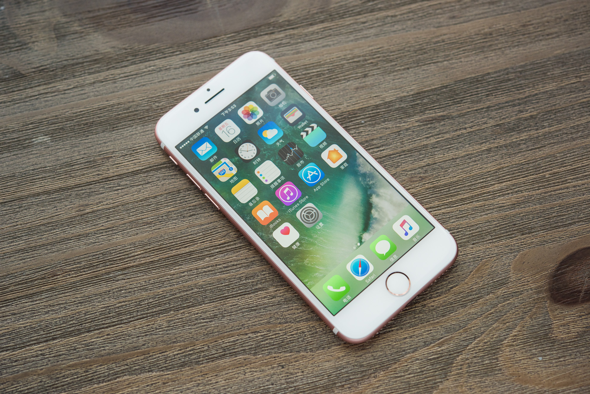 关于iphone7的最大缺点,不吹不黑手机体验