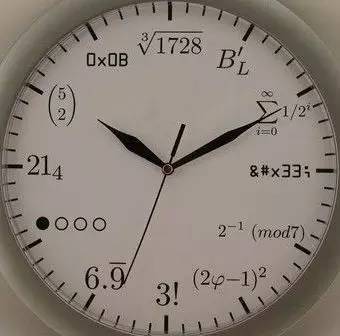 如果你也认识洛阳58中的岑姓数学老师,请去看一下他