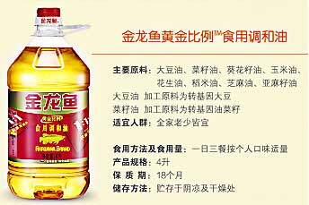 手工皂油碱配比表,手工皂碱油用量计算