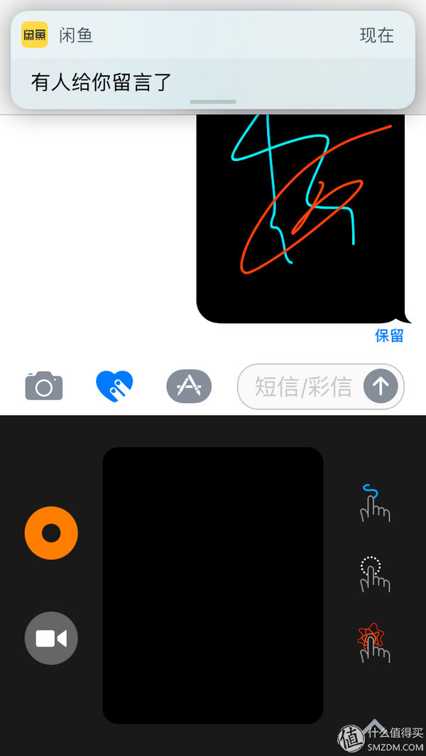 iphone5sios10要不要升级ios12,苹果5s升级10.3流畅吗