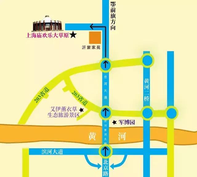 上海城隍庙一日游,上海大草原旅游攻略