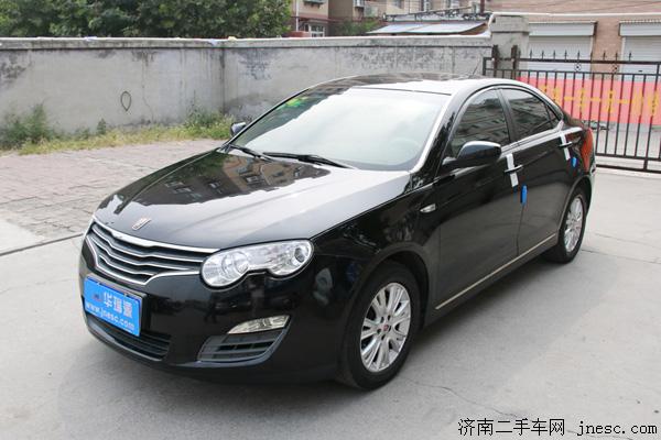 荣威550实表3万公里,荣威550最新版本报价