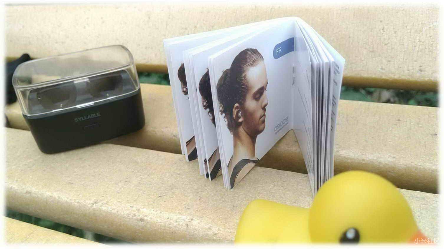 [原创评测]双声入耳尽享音品时尚大气的赛尔贝尔D900S