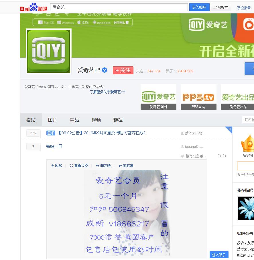 大平台引流推广怎么做,怎样用网站引流客户