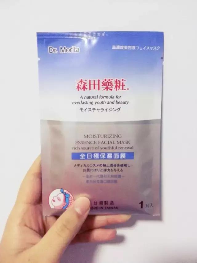 你用过的好用又平价的面膜,大家都在用的面膜有哪些