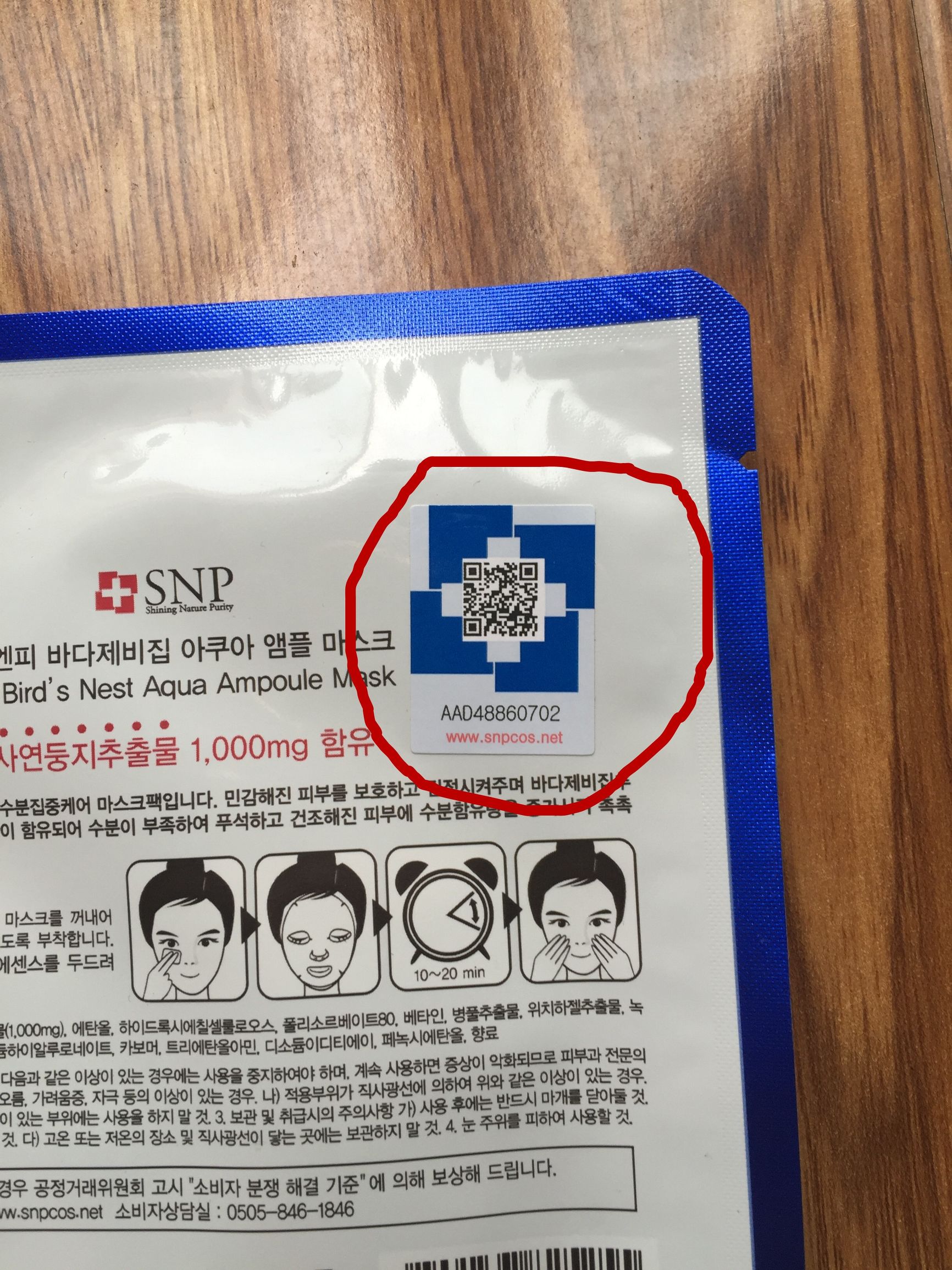 这些年我们都用过的面膜,仙女们都在用什么品牌面膜