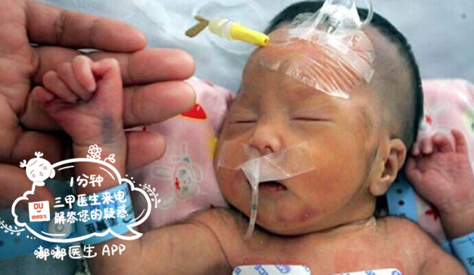 小孩输液为什么会有血,婴儿输液出血了怎么办