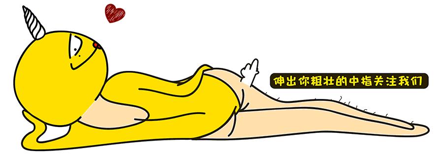 SooGif出品|当街头涂鸦动起来是什么感觉?