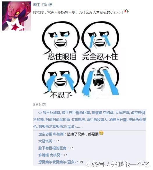 魔法少女拉克丝宣传视频,魔法少女拉克丝官方视频