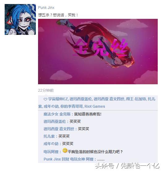 魔法少女拉克丝宣传视频,魔法少女拉克丝官方视频