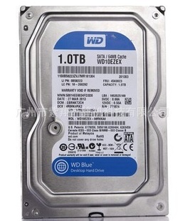 电脑八大硬件之硬盘,电脑硬盘参数讲解