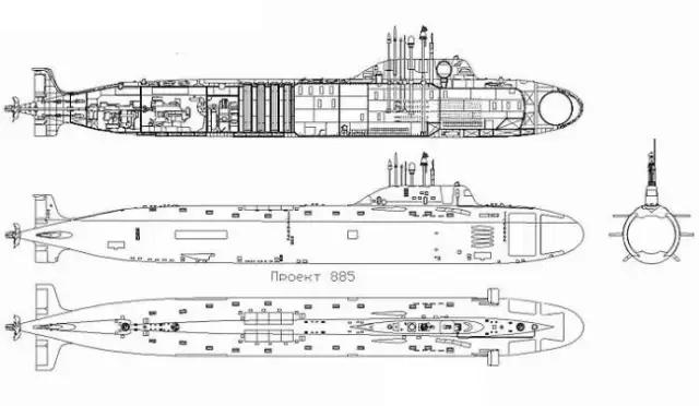俄罗斯最新型亚森级攻击核潜艇,俄罗斯亚森号核潜艇