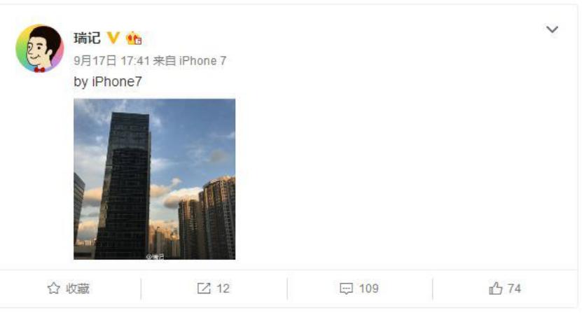 iphone7拍照对比iphone6,iphone7拍照太亮怎么回事