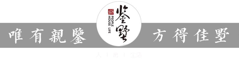 曾经的恒大园区,恒大高新区恒大城