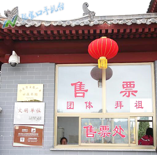 玩转冬奥之旅,张家口涿鹿玩的地方推荐