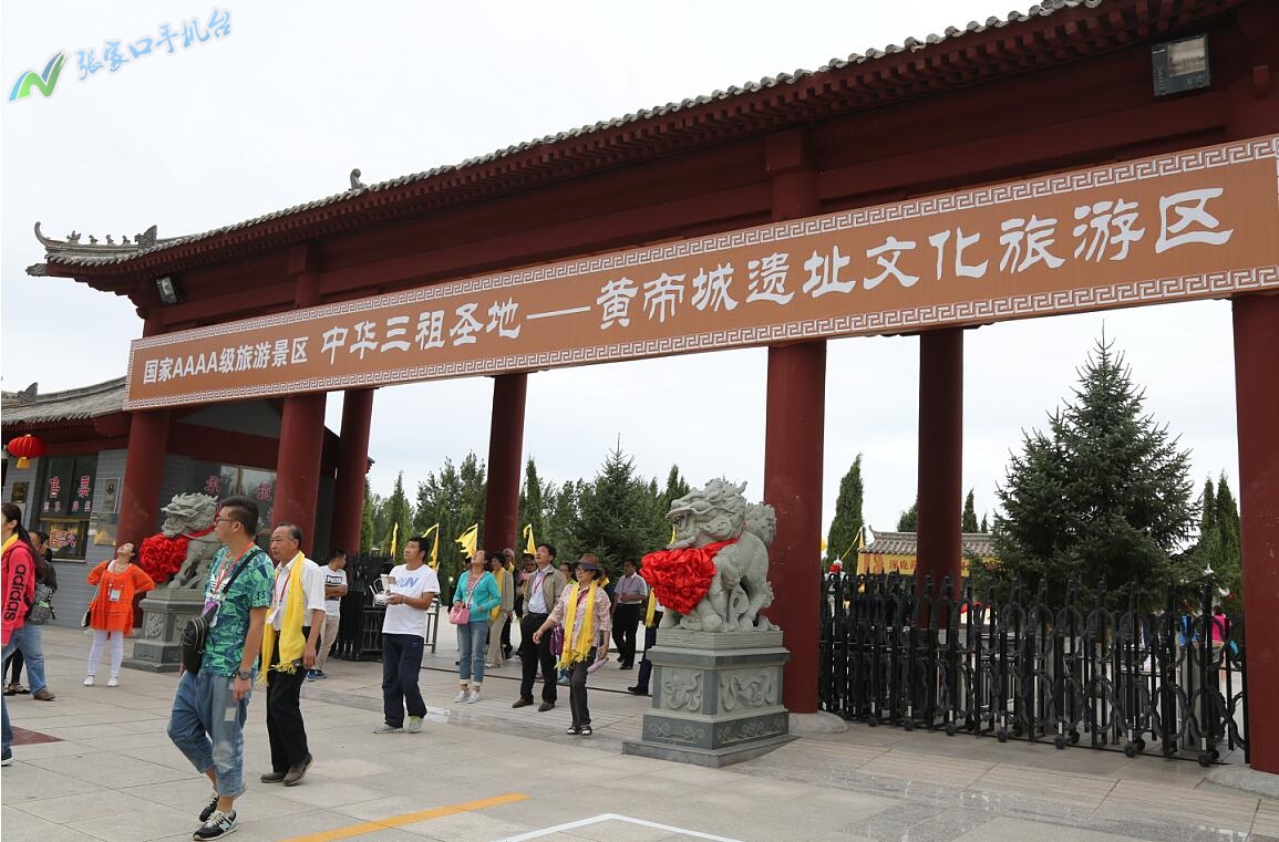 玩转冬奥之旅,张家口涿鹿玩的地方推荐