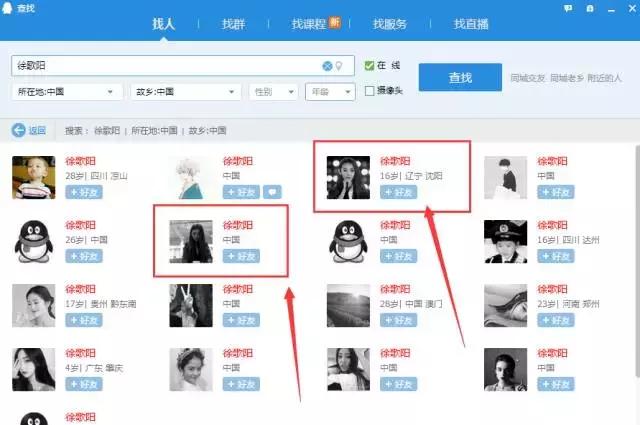 qq空间的赚钱技巧,怎样依靠qq空间赚钱