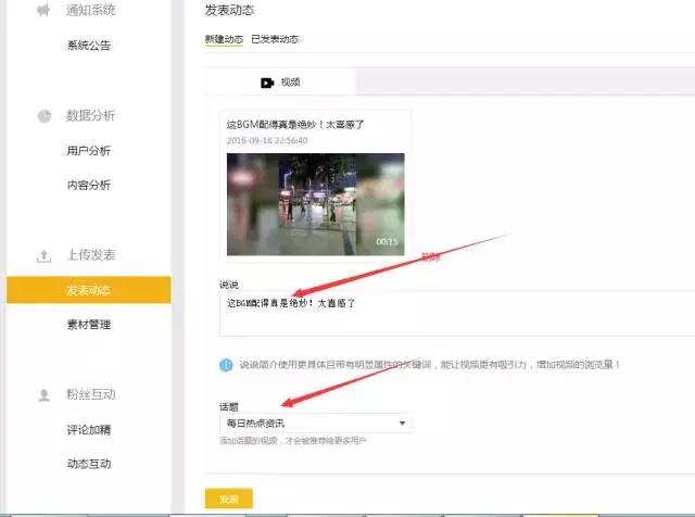 qq空间的赚钱技巧,怎样依靠qq空间赚钱