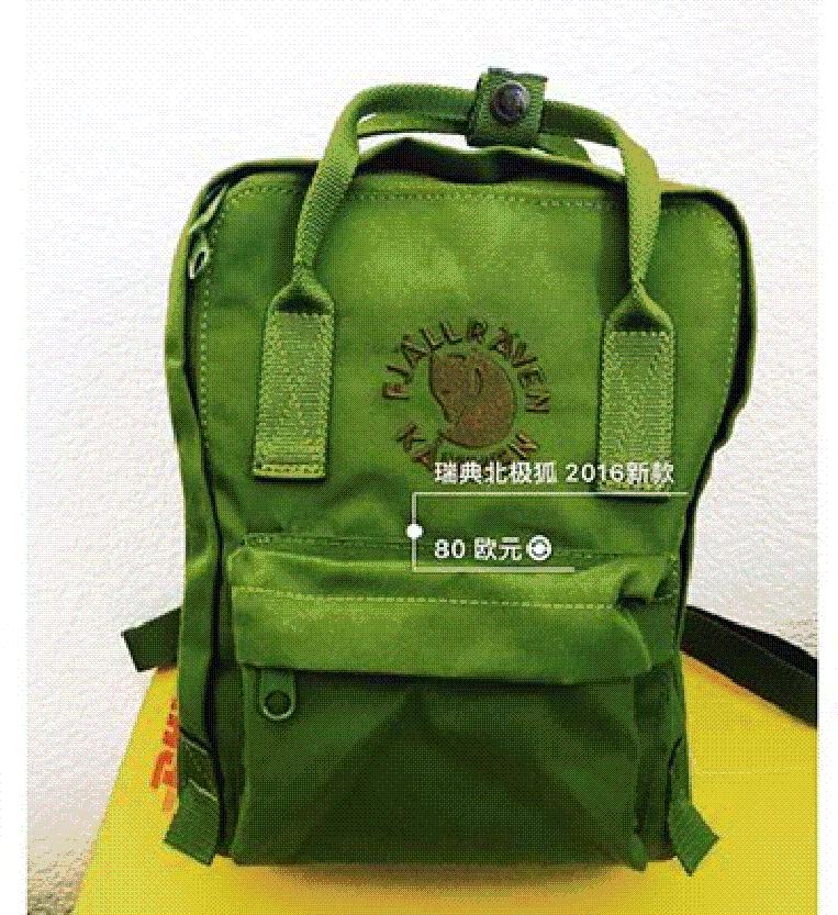 小众背包推荐,推荐新年适合背的背包