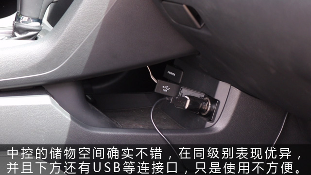 陈震试驾十代思域,本田十代思域下雨天试驾