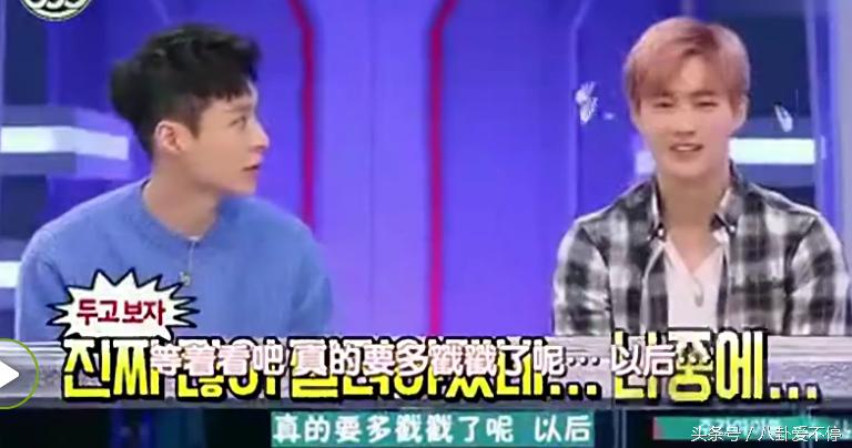 张艺兴和exo队友在舞台上的搞笑事,张艺兴对exo的奇葩行为