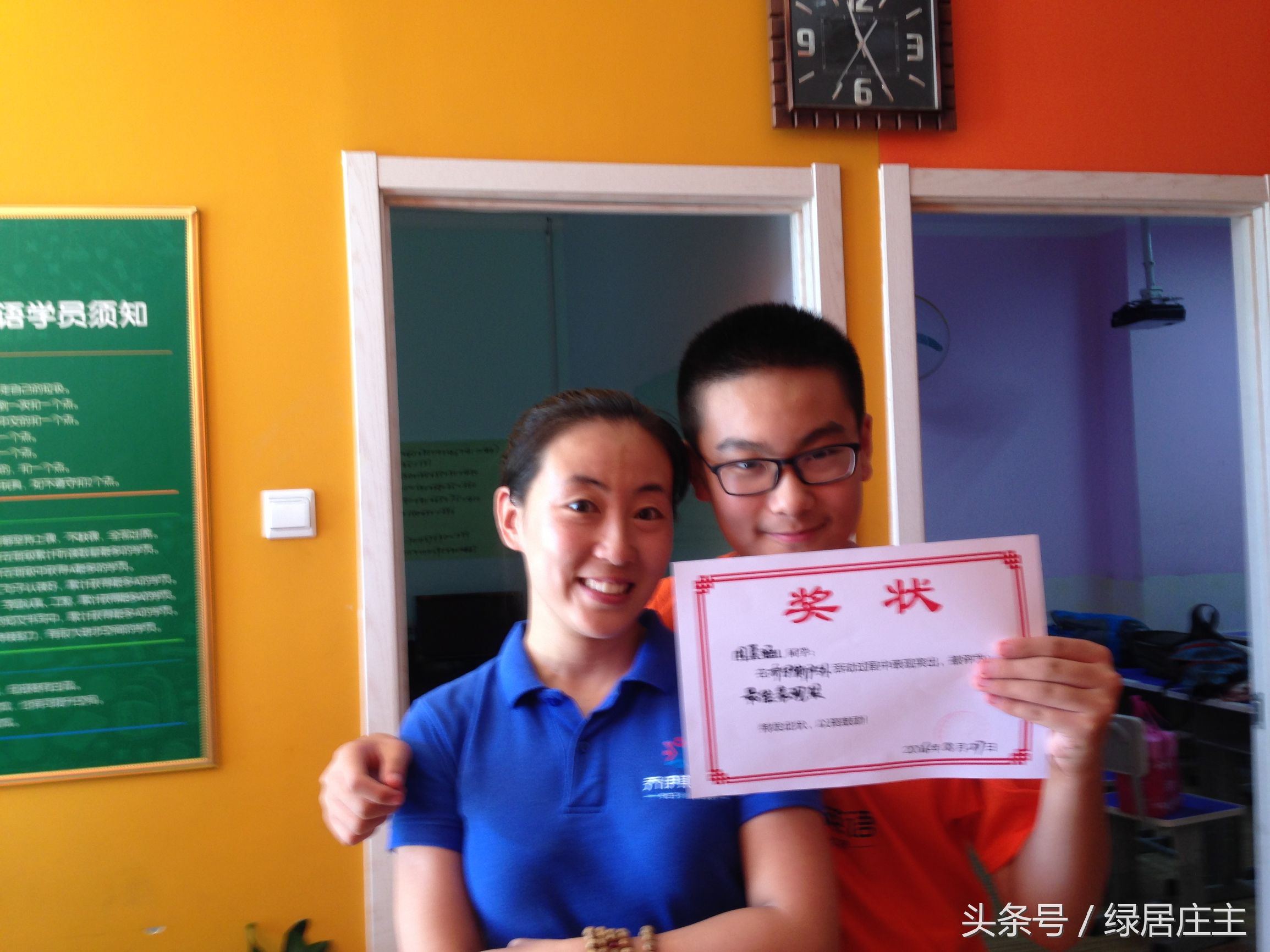 乔伊斯英语JoyBack开学活动记录总结