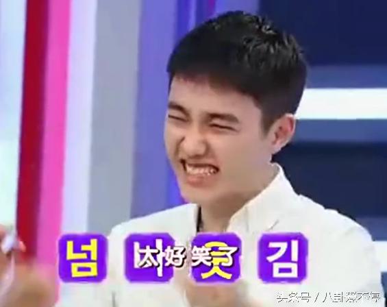 张艺兴和exo队友在舞台上的搞笑事,张艺兴对exo的奇葩行为