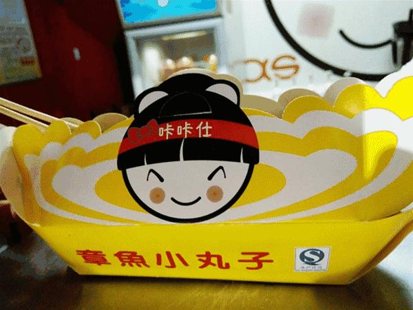 岳阳汴河街美食,岳阳汴河街有什么小吃