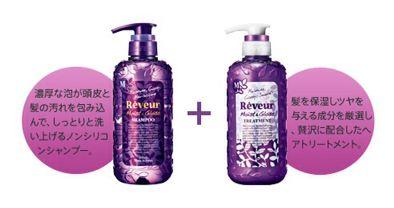 性价比超高的控油洗发水国货,性价比很高的洗发水推荐