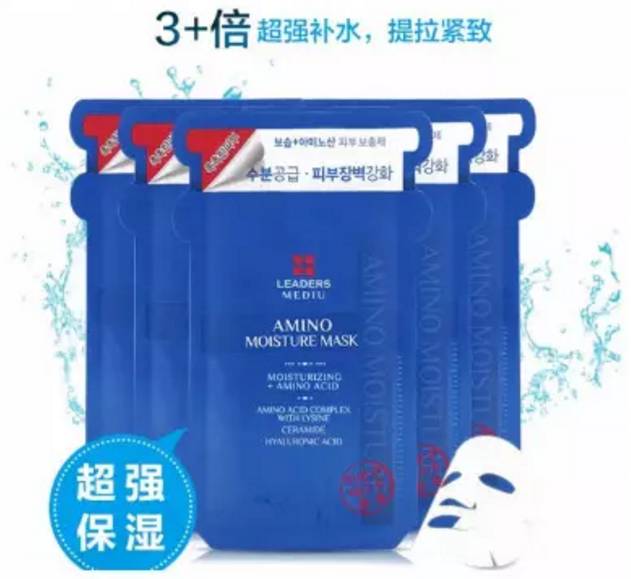 greentangerine韩国面膜,韩国鸡蛋面膜和药丸面膜哪个好用