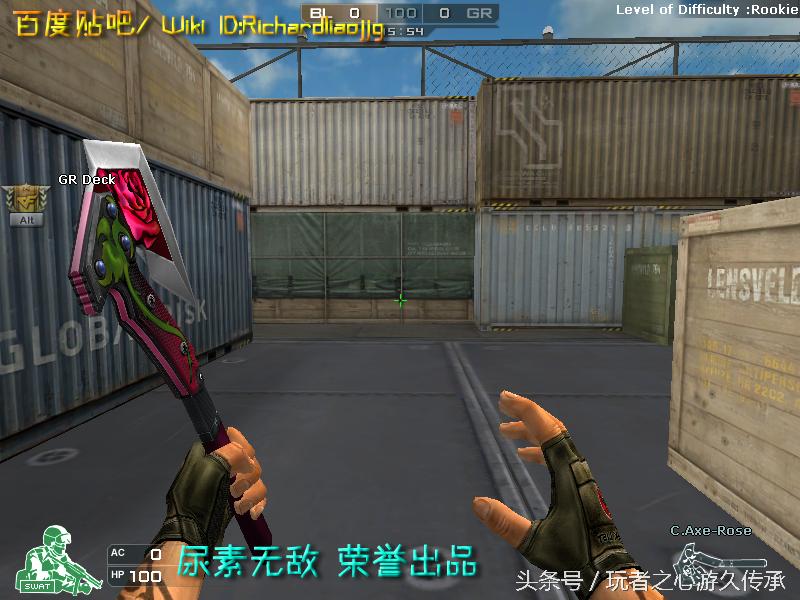 游戏小刀引发真实血案CF全*器武**截图第八弹