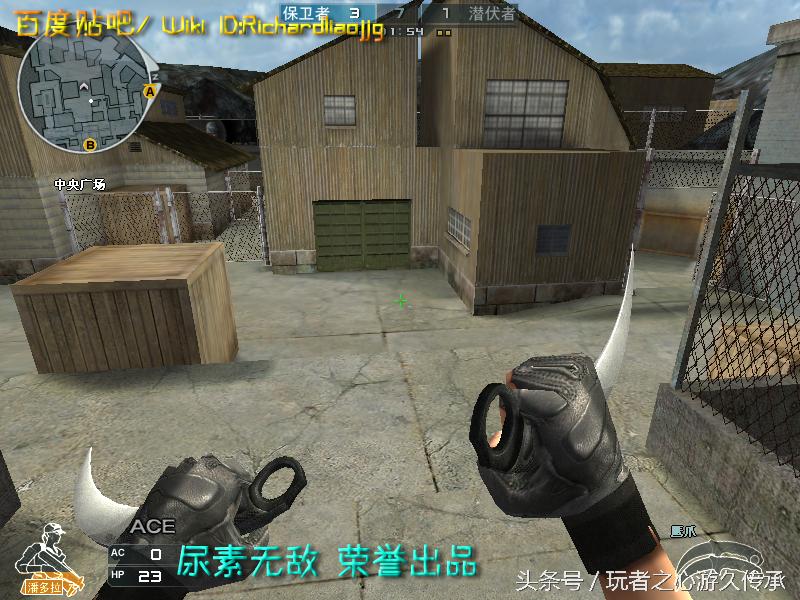 游戏小刀引发真实血案CF全*器武**截图第八弹