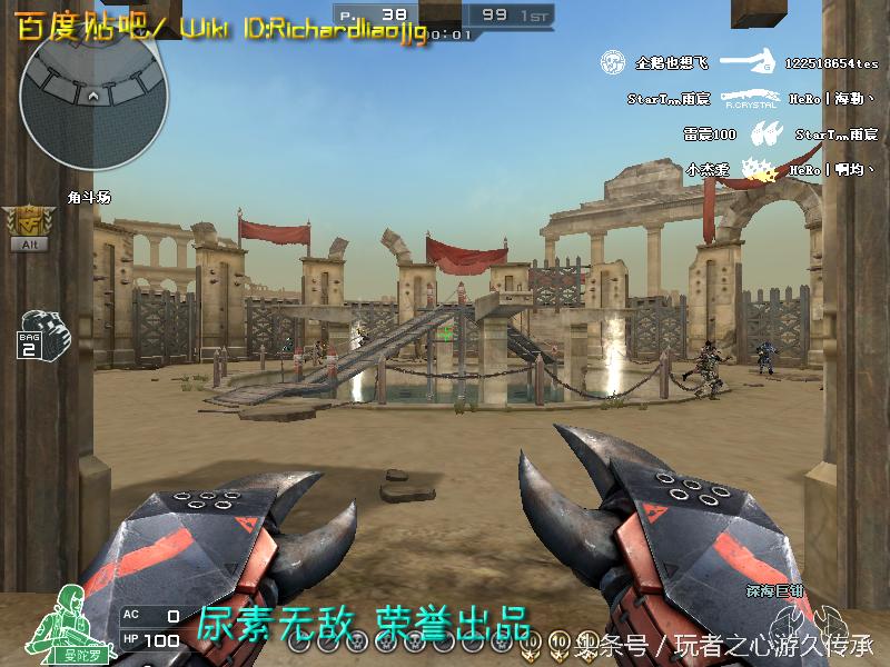 游戏小刀引发真实血案CF全*器武**截图第八弹